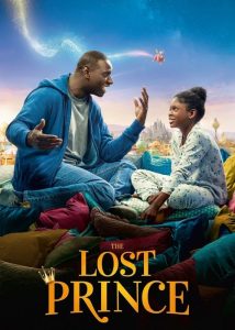 เจ้าชายตกกระป๋อง The Lost Prince (2020)