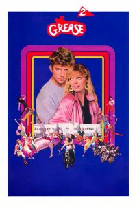 กรีส 2 Grease 2 (1982)