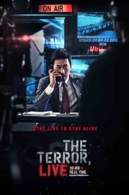 ชนวนล่ามหาประลัย The Terror Live (2013)