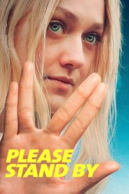 เนิร์ดแล้วไง มีหัวใจนะเว้ย Please Stand By (2018)