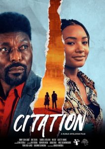 ฟ้อง Citation (2020)