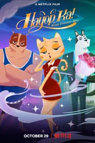ความรักของสาวเหมียว You Animal! (2020)