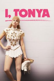 ทอนย่า บ้าให้โลกคลั่ง I, Tonya (2017)