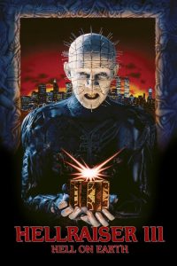 บิดเปิดผี 3 งาบแล้วไม่งุ่นง่าน Hellraiser III: Hell on Earth (1992)