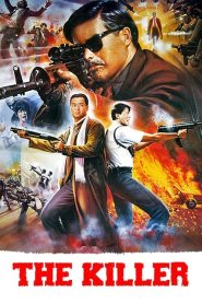 โหดตัดโหด The Killer (1989)