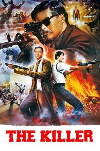 โหดตัดโหด The Killer (1989)