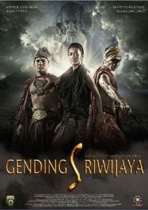 ผู้สืบบัลลังก์ Gending Sriwijaya (2013)