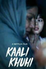 บ่อน้ำอาถรรพ์ Kaali Khuhi (2020)