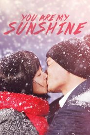 เธอเป็นดั่งแสงตะวัน You Are My Sunshine (2005)