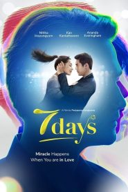เรารักกัน จันทร์-อาทิตย์ 7 Days (2018)