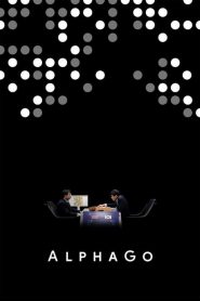 อัลฟาโกะ ปัญญาประดิษฐ์ท้าโลก AlphaGo (2017)