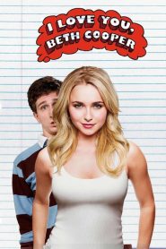 เบ็ธจ๋า…ผมน่ะเลิฟยู I Love You, Beth Cooper (2009)