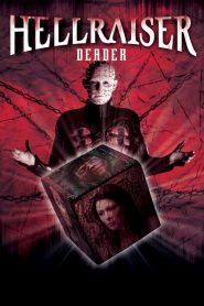 เจาะประตูเปิดผี Hellraiser: Deader (2005)