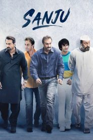 ซันจู Sanju (2018)