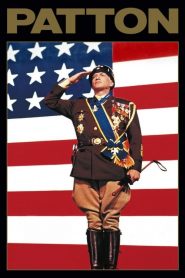 แพ็ตตัน นายพลกระดูกเหล็ก Patton (1970)