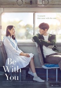 ปาฏิหาริย์ สัญญารัก ฤดูฝน Be with You (2018)
