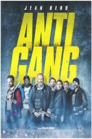 หน่วยตำรวจระห่ำ Antigang (2015)