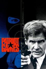 เกมอำมหิตข้ามโลก Patriot Games (1992)
