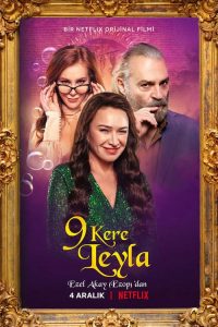 ภรรยา 9 ชีวิต Leyla Everlasting (2020)