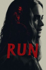 มัมอำมหิต Run (2020)