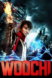 วูชิ ศึกเทพยุทธทะลุภพ Woochi: The Demon Slayer (2009)