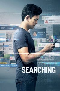 เสิร์ชหา….สูญหาย!? Searching (2018)