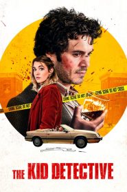 คดีฆาตกรรมกับนักสืบจิ๋ว The Kid Detective (2020)