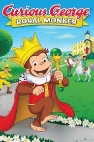 คิวเรียส จอร์จ: รอยัล มังกี้ Curious George: Royal Monkey (2019)