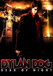 ฮีโร่รัตติกาล ถล่มมารหมู่อสูร Dylan Dog: Dead of Night (2011)