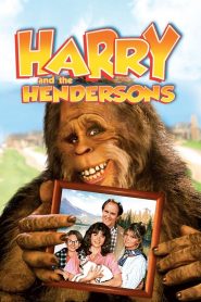 บิ๊กฟุต เพื่อนรักพันธุ์มหัศจรรย์ Harry and the Hendersons (1987)
