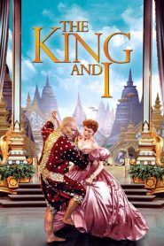 เดอะคิงแอนด์ไอ The King and I (1956)