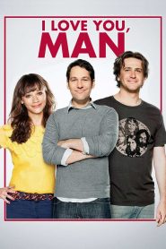 หาเพื่อนวุ่น…ลุ้นวิวาห์ I Love You, Man (2009)