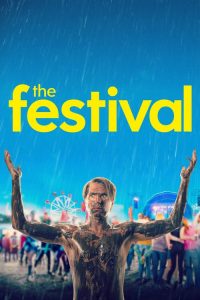 จี๊ดเป็นบ้า ขอซ่าให้ลืมเศร้า The Festival (2018)