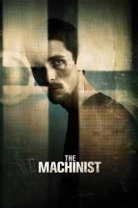 หลอน…ไม่หลับ The Machinist (2004)