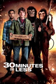 ปล้นด่วน ก๊วนเด็กแนว 30 Minutes or Less (2011)