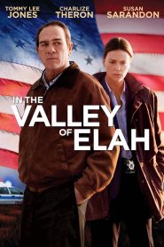 กระชากเกียรติ เหยียบอัปยศ In the Valley of Elah (2007)