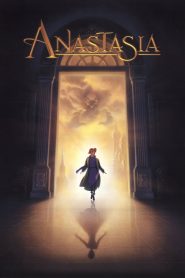 อนาสตาเชีย Anastasia (1997)