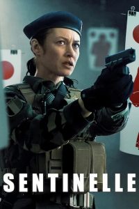 ปฏิบัติการเซนติเนล Sentinelle (2021)
