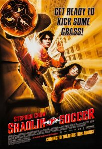 นักเตะเสี้ยวลิ้มยี่ Shaolin Soccer (2001)