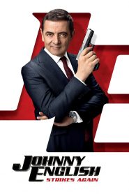 จอห์นนี่ อิงลิช พยัคฆ์ร้าย ศูนย์ ศูนย์ ก๊าก รีเทิร์น Johnny English Strikes Again (2018)