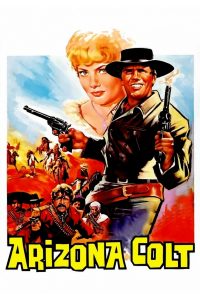 จ้าวสมิง อริโซน่า Man From Nowhere (1966)
