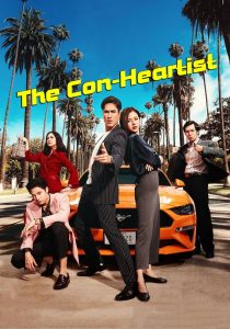 อ้าย..คนหล่อลวง The Con-Heartist (2020)