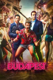 บูดาเปสต์ ปาร์ตี้ซ่าอำลาโสด Budapest (2018)