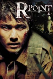 อาร์-พอยท์ สมรภูมิผี R-Point (2004)