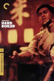 ทะลักจุดแตก Hard Boiled (1992)