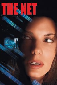 เดอะเน็ท อินเตอร์เน็ตนรก The Net (1995)