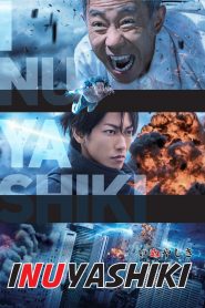 อินุยาชิกิ: คุณลุงไซบอร์ก Inuyashiki (2018)