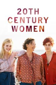 แม่ของผมเป็นหญิงแกร่ง 20th Century Women (2016)