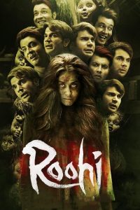 ผีลักเจ้าสาว Roohi (2021)
