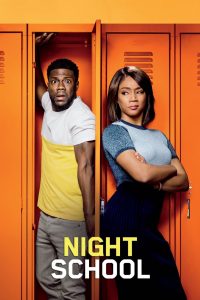 ไนท์ สคูล Night School (2018)